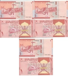 Oman - 3 pcs x 1 Rial 2020 UNC Lemberg-Zp - Picture 1 of 2