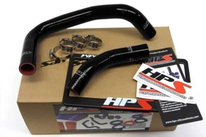 HPS Black AE86 Silicone Radiator Hose Kit Coolant OEM Replacement 57-1202-BLK - Bild 1 von 4