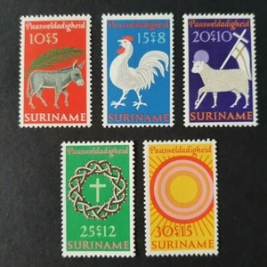 1971 Surinam Países Bajos set de pascua Paasweldadigheid pollo burro en muy buen estado montado - Imagen 1 de 1