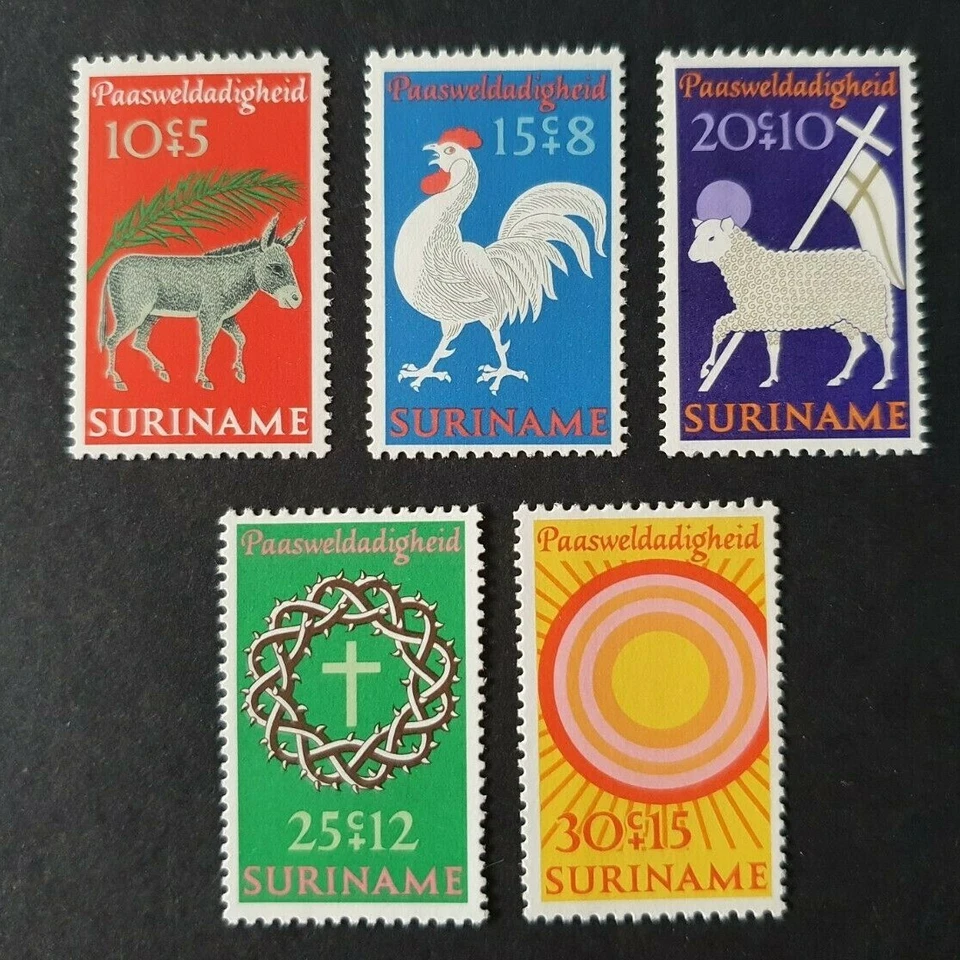 1971 Surinam Países Bajos Set Pascua Pasweldadigheid pollo burro en muy buen estado casi nuevo Foto 1 de 1
