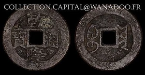 Chine 1 Cash 1741-94 Dynastie Qing 1644-1912 Empereur Gao Zong 1736-95 - Foto 1 di 1