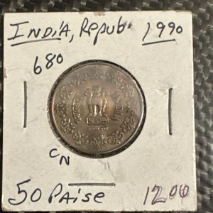 India Repubblica 1990 - 50 Paise - Spedizione Combinata - RARA MONETA MONDIALE - Contenitore 3 - Foto 1 di 7