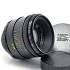 ✅ Helios 44-2 58mm f/2 M42 Lens | Swirly Bokeh | Serviced (Full CLA) #22