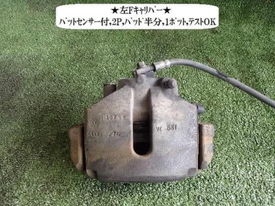 Pinza delantera izquierda VOLKSWAGEN PASSAT 2007 GH-3CBVY [usada] [PA66932484] Foto 1 de 2