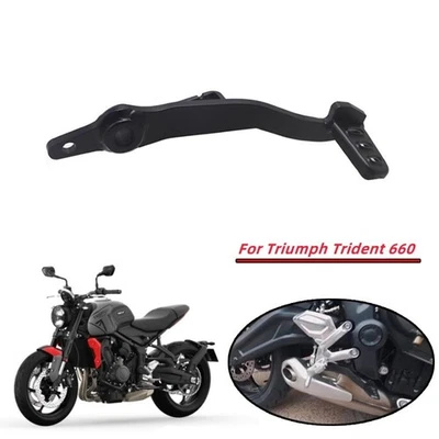 Motorcycle Rear Brake Pedal Foot Brake Lever For Triumph Trident660/2021-2025 — 第 1/4 张图片