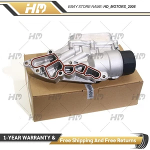 OEM MAHLE Upgraded Oil Filter Housing w/ Oil Cooler For Mercedes C280 ML350 M272 - Picture 1 of 6