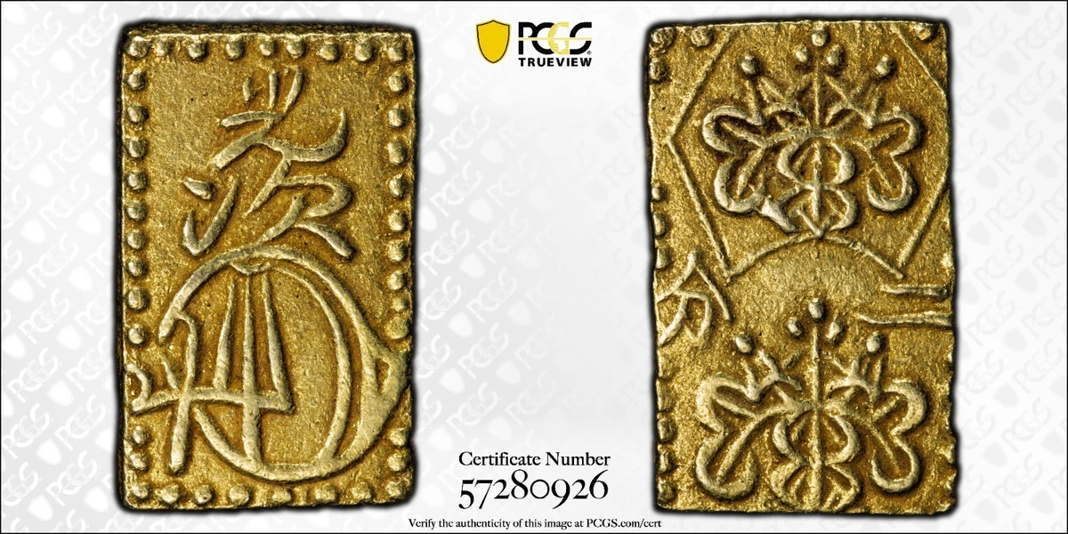 曾流通金色日本硬币| eBay