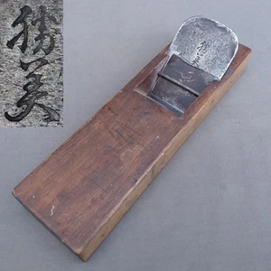 Aereo levigante giapponese Hira Kanna Katsumi Tokyo lama:65 mm base:270 mm - Foto 1 di 10