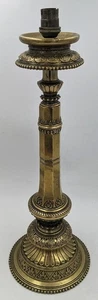 INDIAN / NEPALESE ANTIQUE BRASS DEITY / LAMP STAND C19TH​​ (Converted Lamp) - Picture 1 of 9