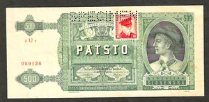 CZECHOSLOVAKIA 500 KORUN (ND 1945) ~ P54s ~ SPECIMEN ~ CHOICE AU/UNCIRCULATED - Picture 1 of 2