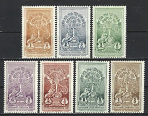 ETHIOPIA 1930. Complete set of 7 mint stamps**.  Coronation of the Emperor(4022)