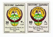 Kuwait, Set of 2 Stamps, MNH, AH 275