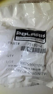 Polaris 7518914 Screw Genuine OEM New - Picture 1 of 1