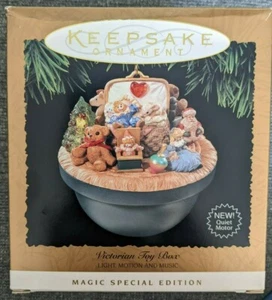 HALLMARK KEEPSAKE ~ VICTORIAN TOY BOX ~ LIGHT, MOTION, AND MUSIC ORNAMENT 1998 - Picture 1 of 2