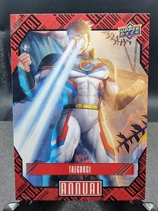 2023-24 Marvel Annual - Taegukgi #81 - Picture 1 of 1