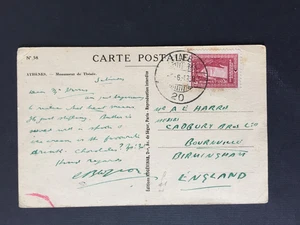 TÜRKEI 1930 71/2k AUF POSTKARTE NACH BOURNVILLE GB - Bild 1 von 2
