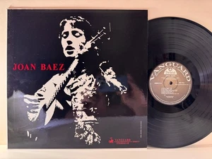 Folk LP JOAN BAEZ Self-Titled 1960 Craft Recordings 2018 180g Near Mint - Picture 1 of 2