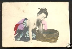 Japón Mujer desnuda bañándose Japón 3 sellos ca 1910 - Imagen 1 de 2