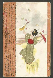 Art Raphael Kirchner Unsigned Geisha w Fan Costumes 1903 Postcard - Picture 1 of 2