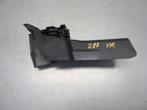 MERCEDES C-KLASSE  S204 W204 Abdeckung Verkleidung Türschloss vorne Rechts (288) - Bild 1 von 6