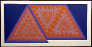 David Kroos "Fission" Hand Signed Serigraph abstract artwork print, Make Offer! - Picture 1 of 6