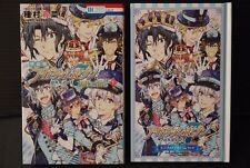 JAPAN Arina Tanemura manga: Idolish 7 -Ryusei ni Inoru- vol.1 Limited Edition