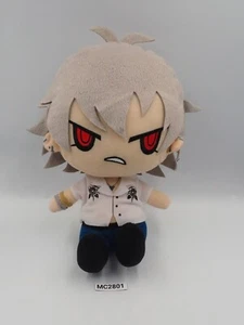 Micrófono de Hipnosis MC2801 Aohitsugi Samatoki Furyu Peluche 10" Muñeca de Peluche Japón - Imagen 1 de 7