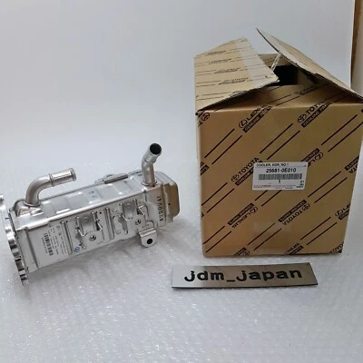 Genuine Toyota Hilux 2.8L Turbo Diesel 1GDFTV EGR Cooler, OEM Part 25681-0E010 - Image 1 of 4