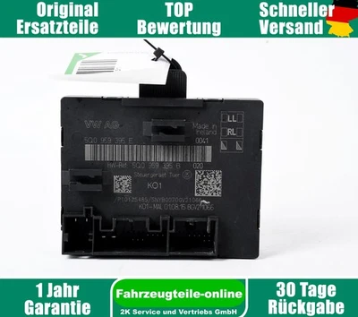 Audi A3 8V 5Q0959395E Centralina Porta Posteriore - Immagine 1 di 4