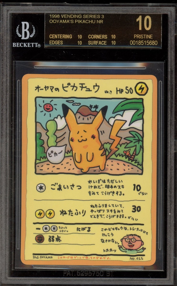 Pokémon TCG Beckett Grading Services (BGS) Grade 10