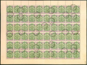 SG 72 Rhodesia 1897. 8d green & mauve/buff. A full sheet of 60. Very fine used.. - Picture 1 of 2