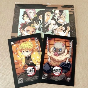 Demon Slayer Kimetsu no Yaiba Película Bonus Arte Stand Postal Set Secuela Usado - Imagen 1 de 1