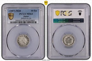 JAPAN 1887 , M20, 10 SEN, PCGS MS 63 - Picture 1 of 3