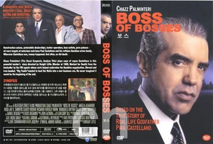 BOSS OF BOSSES (1999) - Dwight H. Little, Chazz Palminteri DVD NEW - Picture 1 of 1