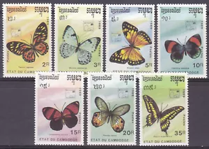 Cambodia 1989 (1075-1081) Butterflies - Picture 1 of 1