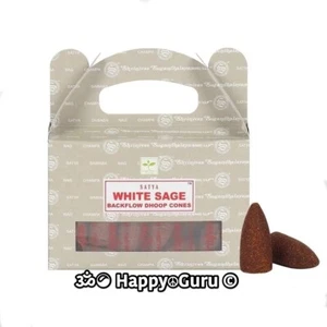 “White Sage” (1 Packet) Backflow Cones 24 Cones Satya Dhoop Carton ॐ - Picture 1 of 2