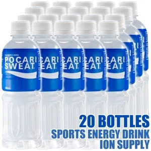 POCARI SWEAT Japanese-Style Ion Supply Sport Drink 500mL (20 Bottles) - UK STOCK - Picture 1 of 2