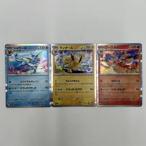 Flareon 136/165 Vaporeon 134/165 Jolteon 135/165 Pokemon Holo Sv2a Japanese TCG - Picture 1 of 21