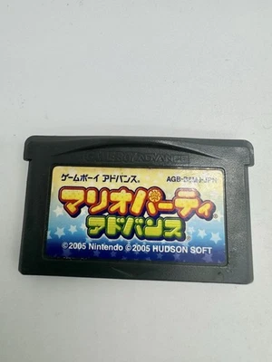 Mario Party Advance Gameboy Advance Japanese Tested US Seller Fast Ship - Image 1 of 2