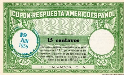 IRC Reply Coupon EL SALVADOR 1955 American Spanish Postal Union - Image 1 of 2
