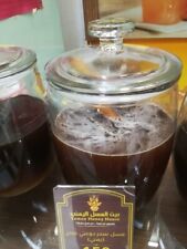 Yemeni honey organic 250gr (8.81 oz) pure 100℅ عسل  سدر دوعني فاخر