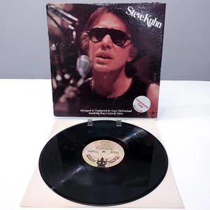 Steve Kuhn - S/T PROMO EX+ 1971 Buddah LP Jazz Funk Samples LP VINYL BDS 5098 - Picture 1 of 14