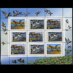 Russia #Mi6099-Mi6101 MNH M/S 1990 Mallard Pochard [5908a] - Image 1 of 1