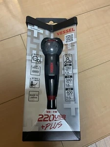 VESSEL Cordless Electric Ball Grip 220USB-P1 & Driver Storage Case (220USB) - Picture 1 of 8