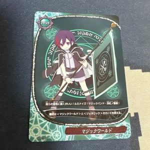 Buddyfight Magic World Flag Magic Flag Wizard Knight Flag Trading - Picture 1 of 2