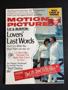MOTION PICTURE Magazine AUG 1974 Elvis & Priscilla Presley LIZ TAYLOR Cher - Picture 1 of 4