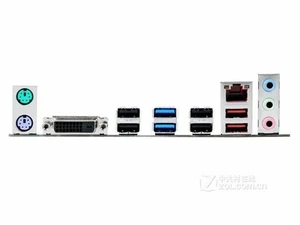 OEM I/O Shield For backplate ASUS EX-B85M-V Motherboard Backplate IO Shield - Afbeelding 1 van 1