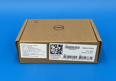 Dell MS220 Wired Mouse MS3220-BLK 💚❤️💚❤️ BRAND NEW! SEALED! 💚❤️💚❤️ - Image 1 of 4