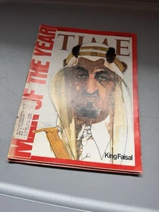 Magazine Time. Saudi Arabia's King Feisal Man Of The Year January 6 1975 - Imagen 1 de 1