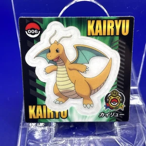 Dragonite Pokemon MARUMIYA sticker seal NINTENDO JAPAN JAPANESE F/S No.006 - Picture 1 of 2